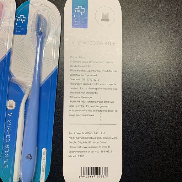 3 pack Y-kelin V-Shaped Orthodontic Toothbrush Soft Bristle - Picture 5 of 9